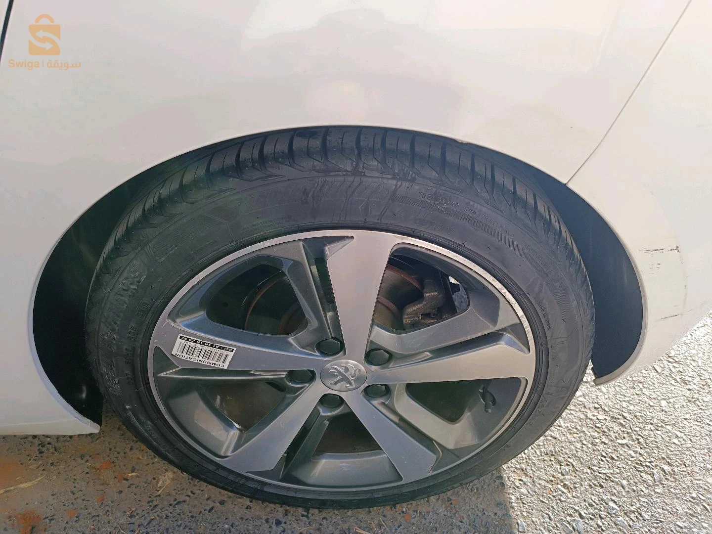 308 allure 1.6 HDI 2015