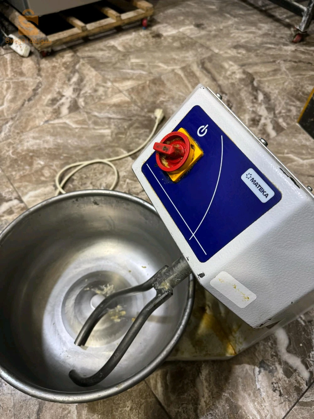 متريال بيتزيريا