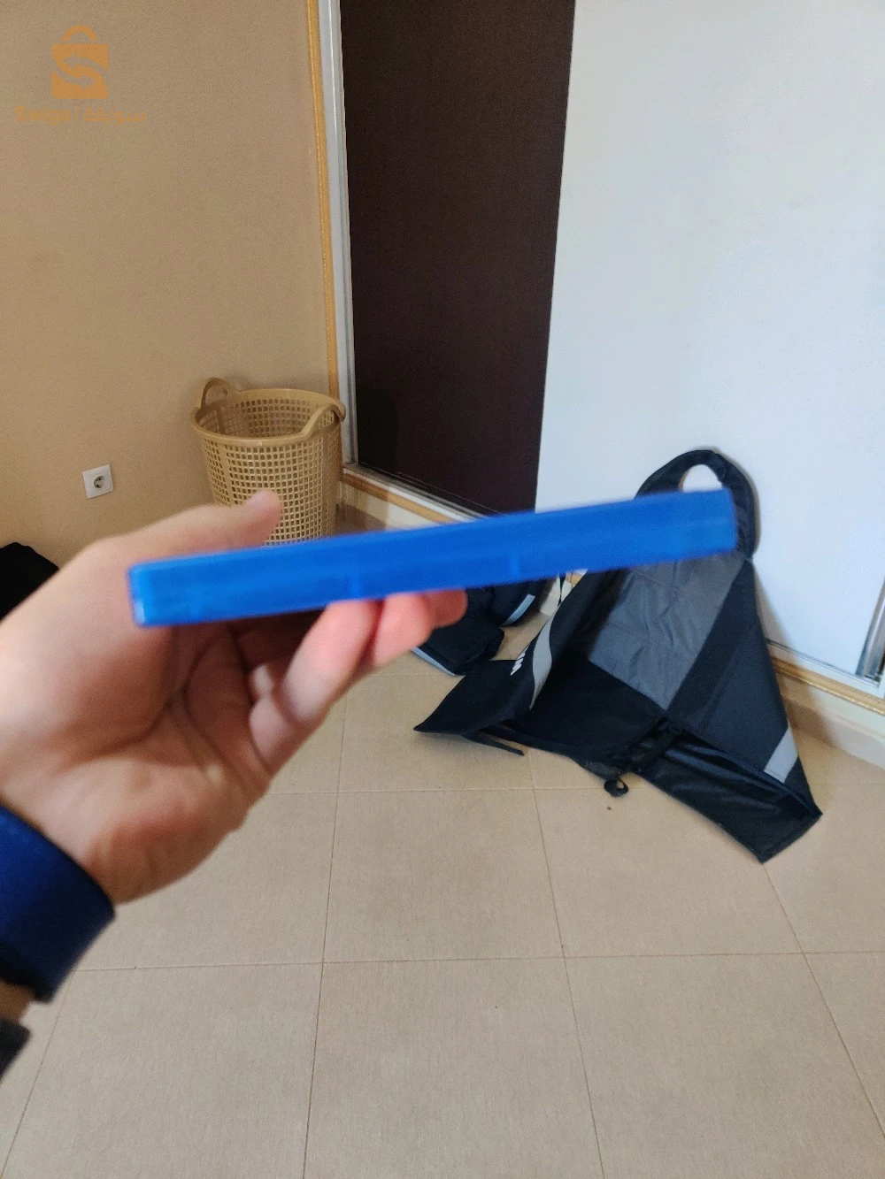المدية