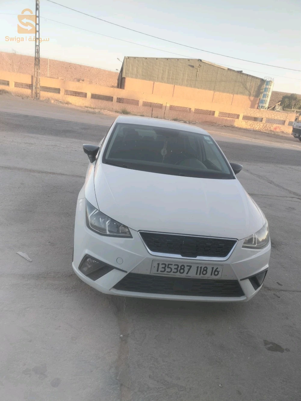 تعليق