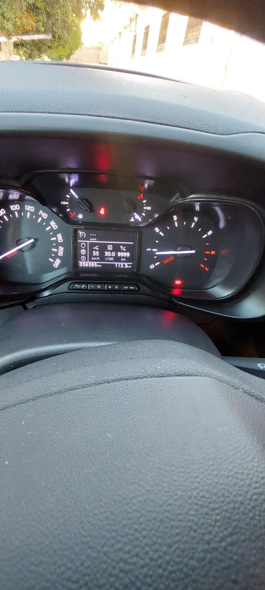 1er main machia 56mille carte grise Safia 00bentoura