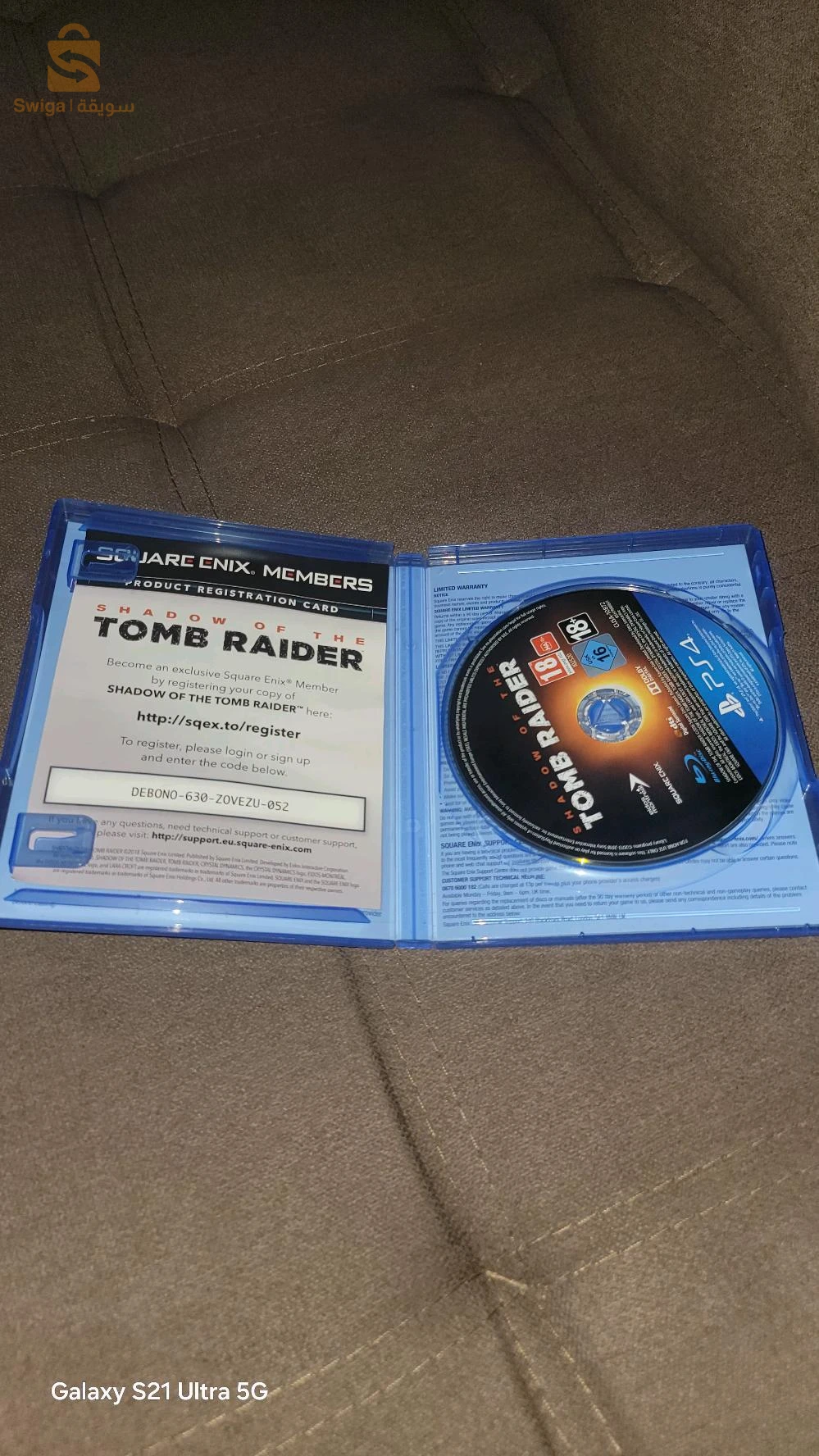 shadow of the tombe raider cd ps4