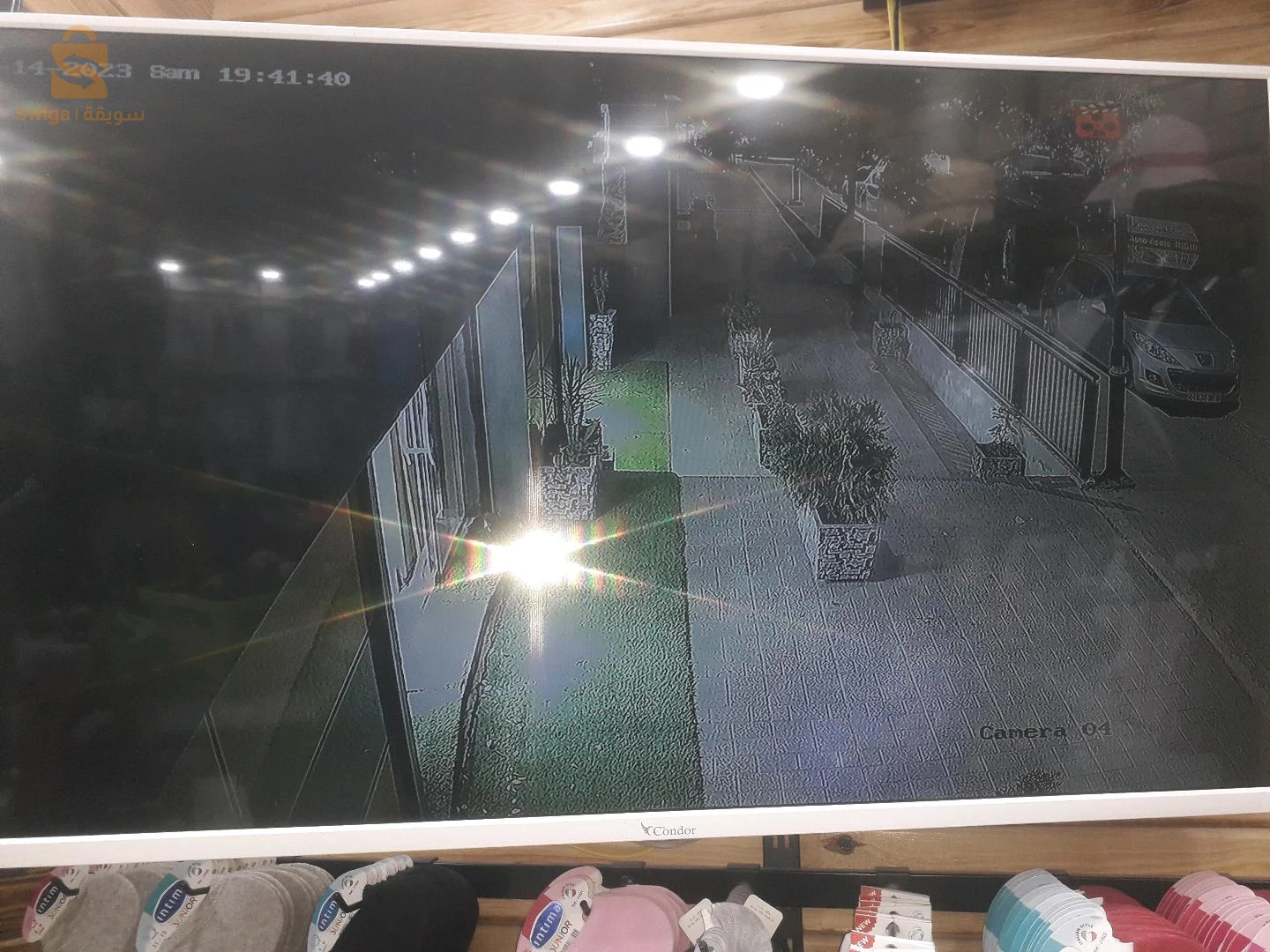 tele surveillance et alarme