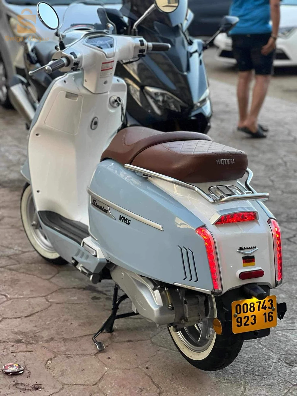 vms vectoria 2023