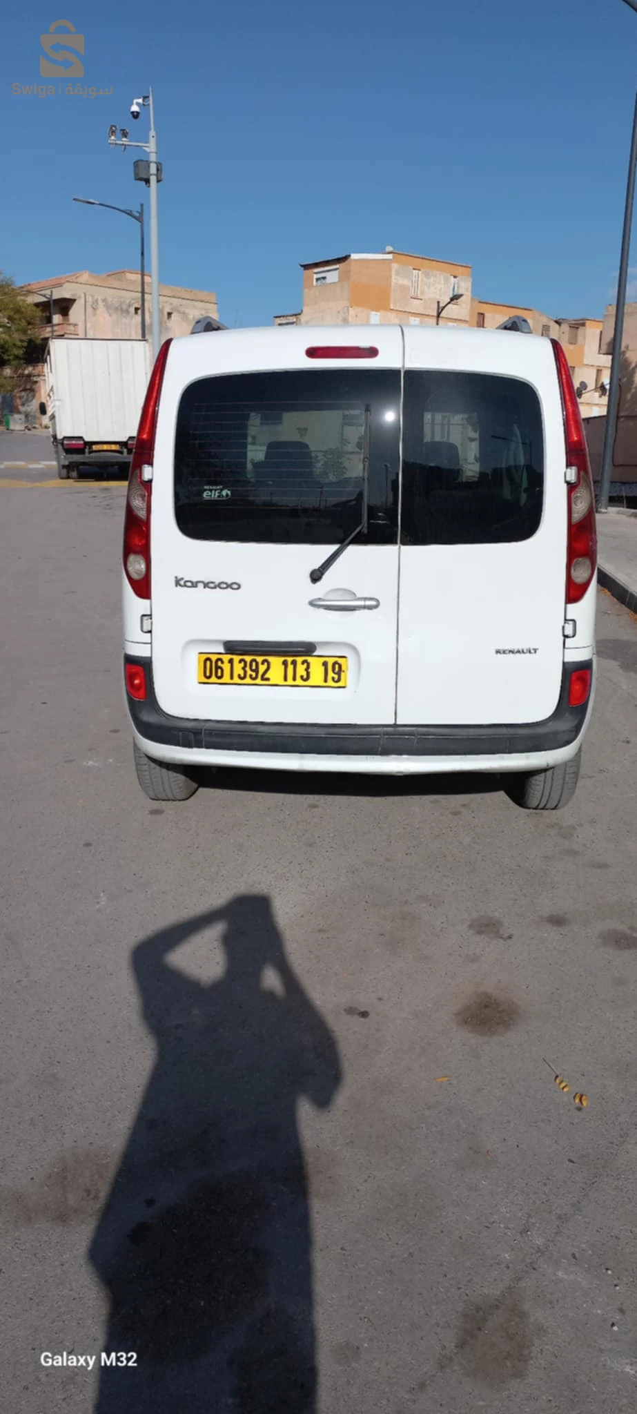 0660035273
