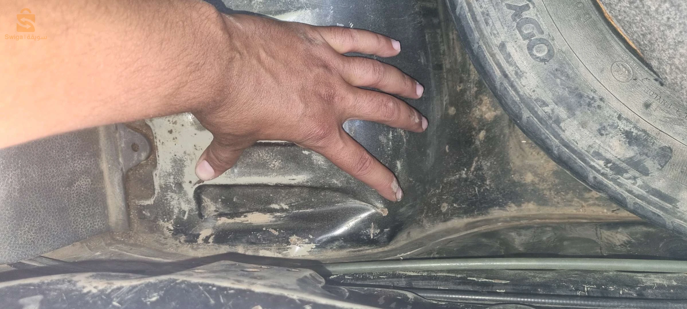 fiha lel avo e raconte fi lkapo