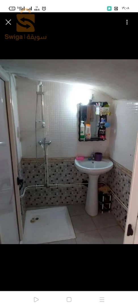 بيع سكن