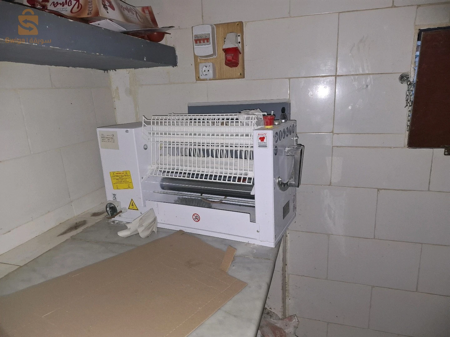 معداة باتيسري
