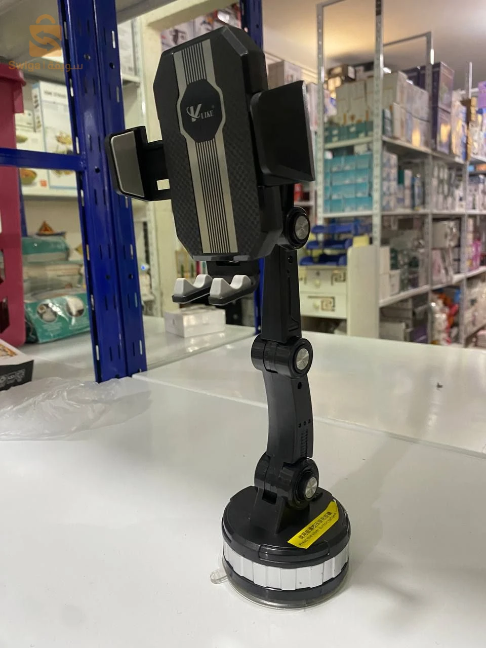 Support de téléphone portable à ventouse pour