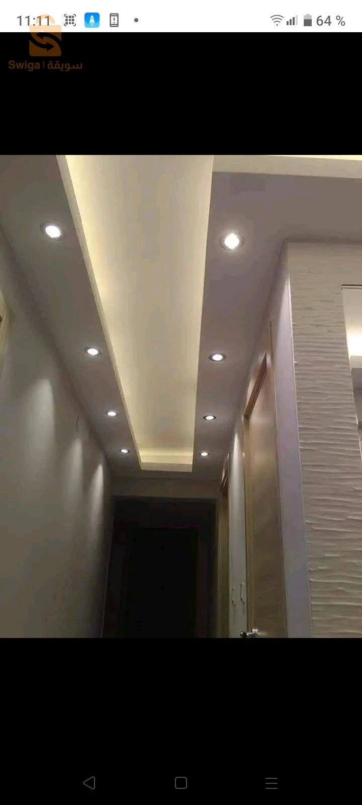 بلاكو بلاطر Ba13