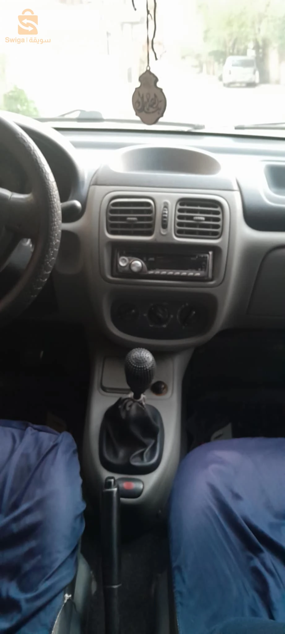 سطيف
