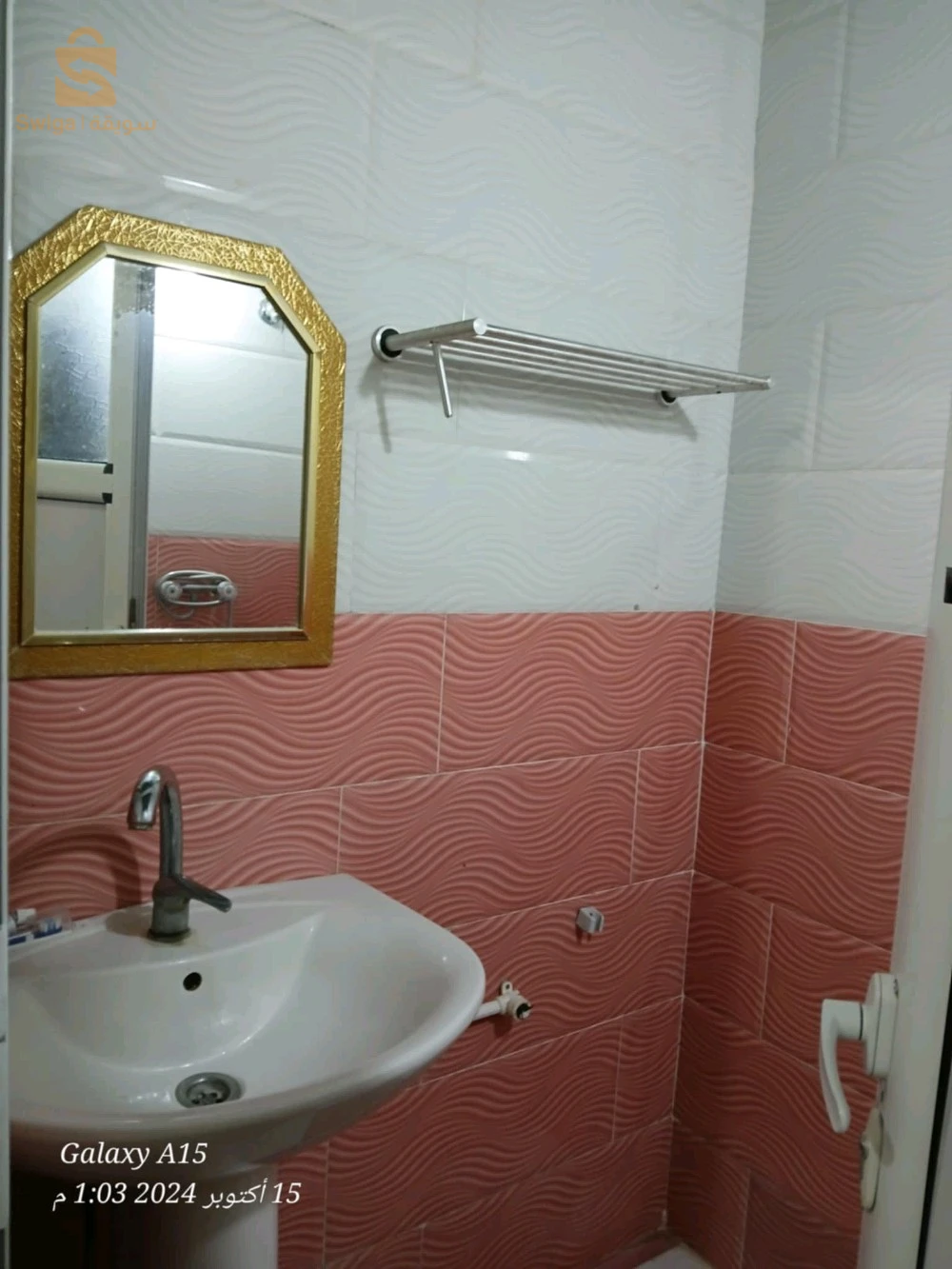 سلام سكن للبيع دفتر عقاري بولاية الجلفة واجد للسكن 
رقم الهاتف 0656267560