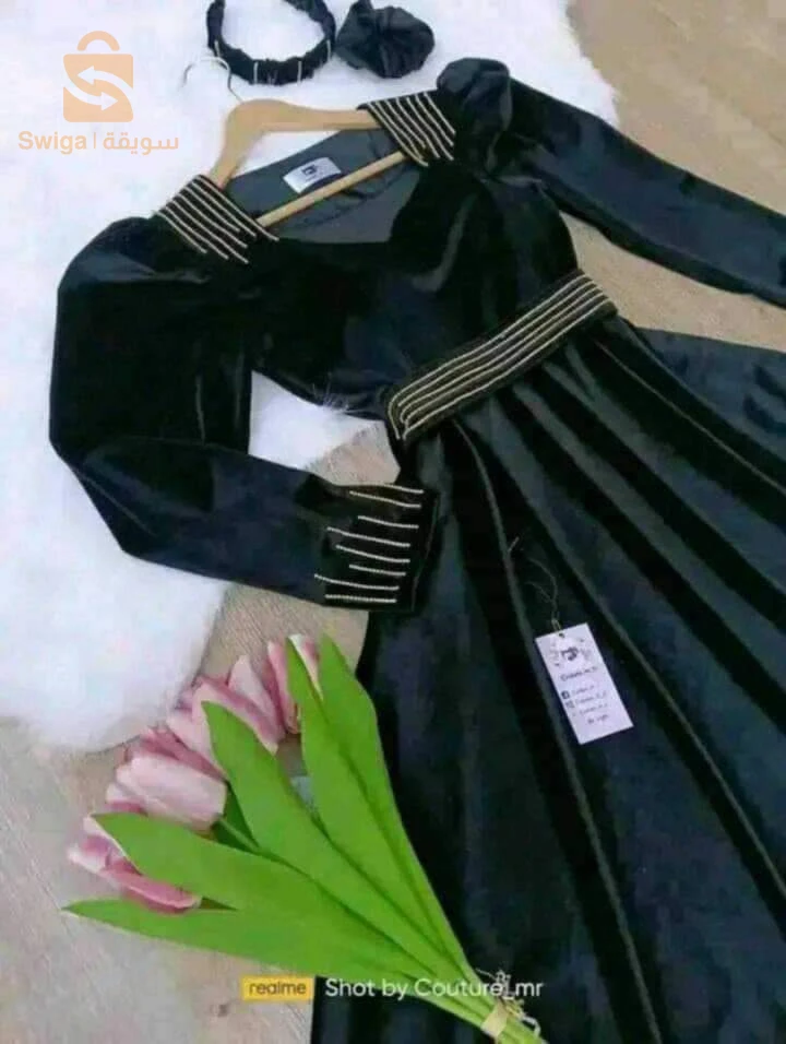 جبات بيع ديطاي والجملة