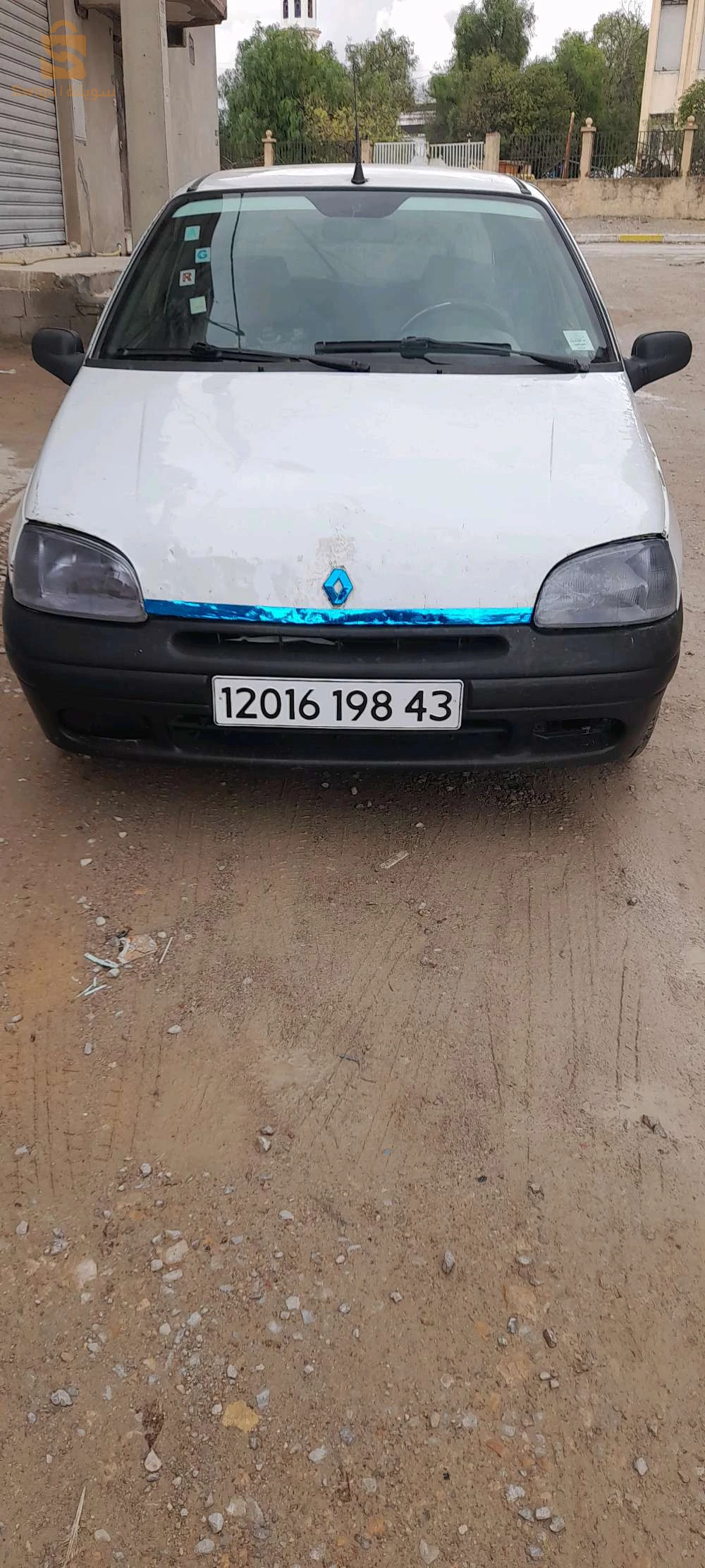 كليو جابوني 1998