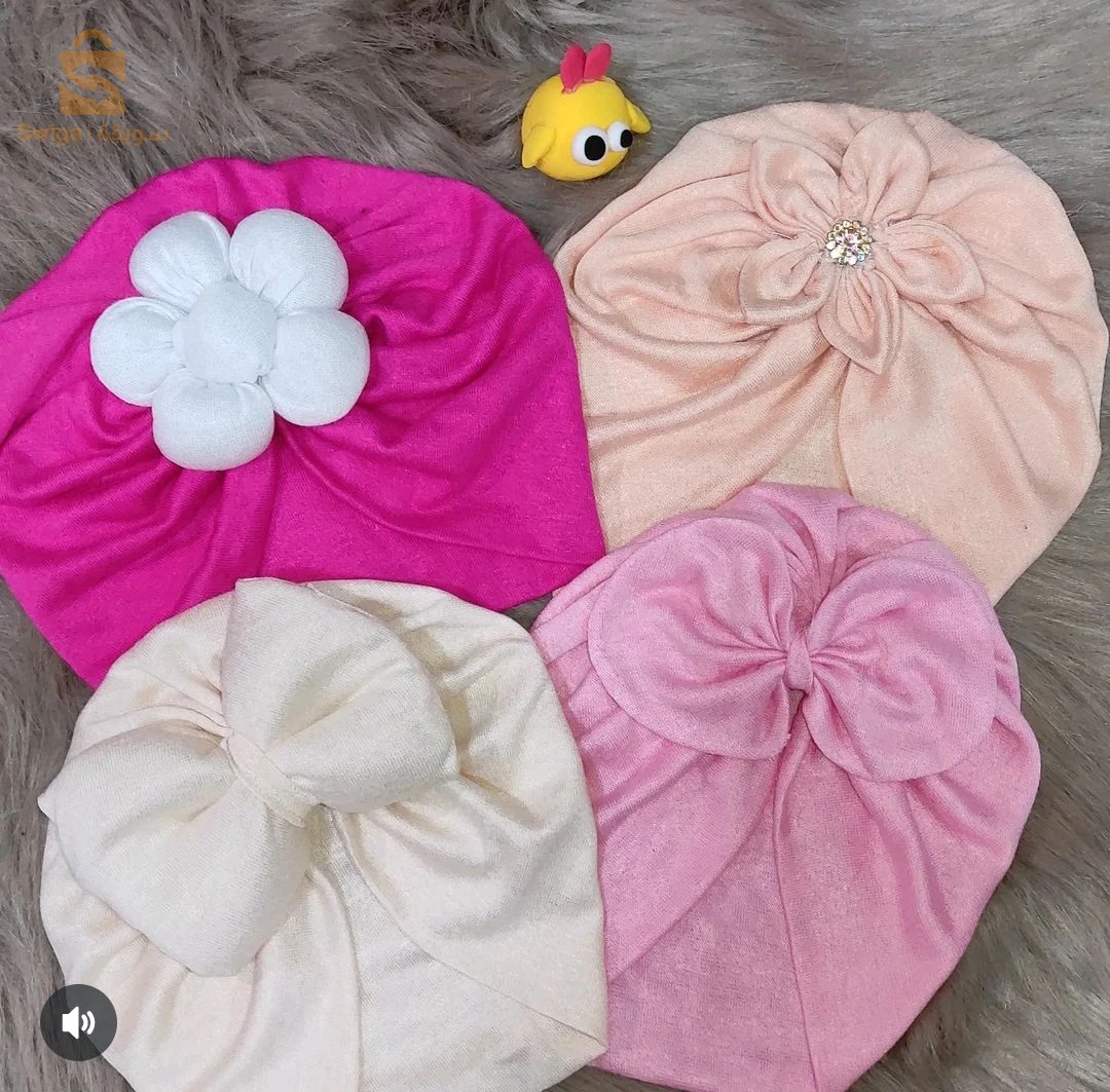 رغاية