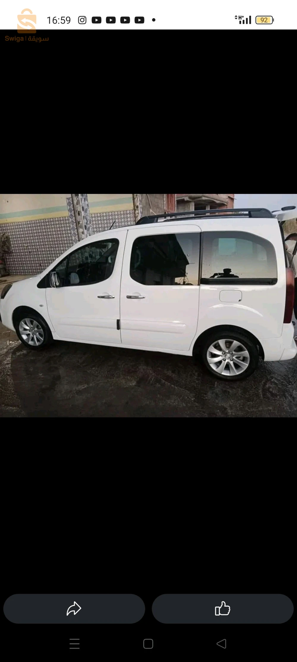 ساموني  344