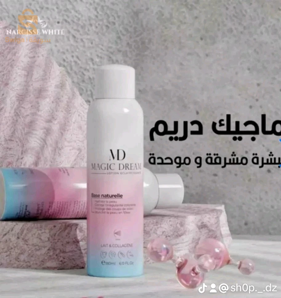 MAGIC DREAM – Lotion éclaircissante 180ml