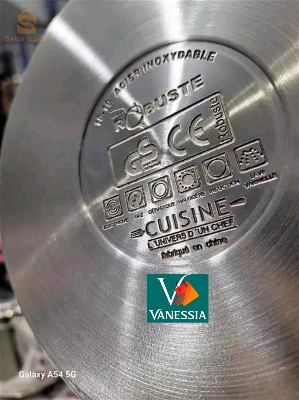 Cocotte 2en1 marque robuste 6L