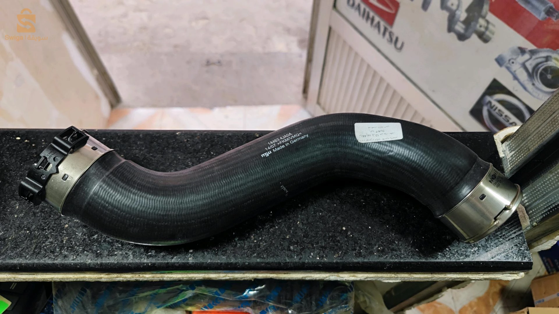 Durit turbo navara d23 original