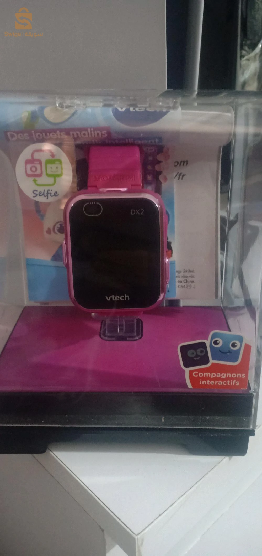 montres pour enfants