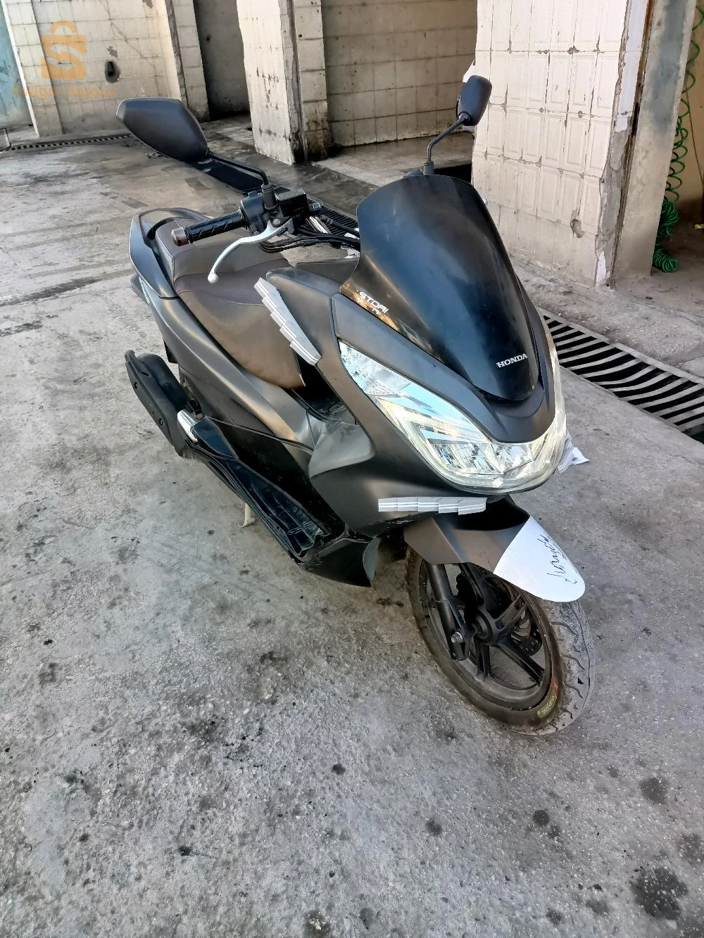 بوعنداس