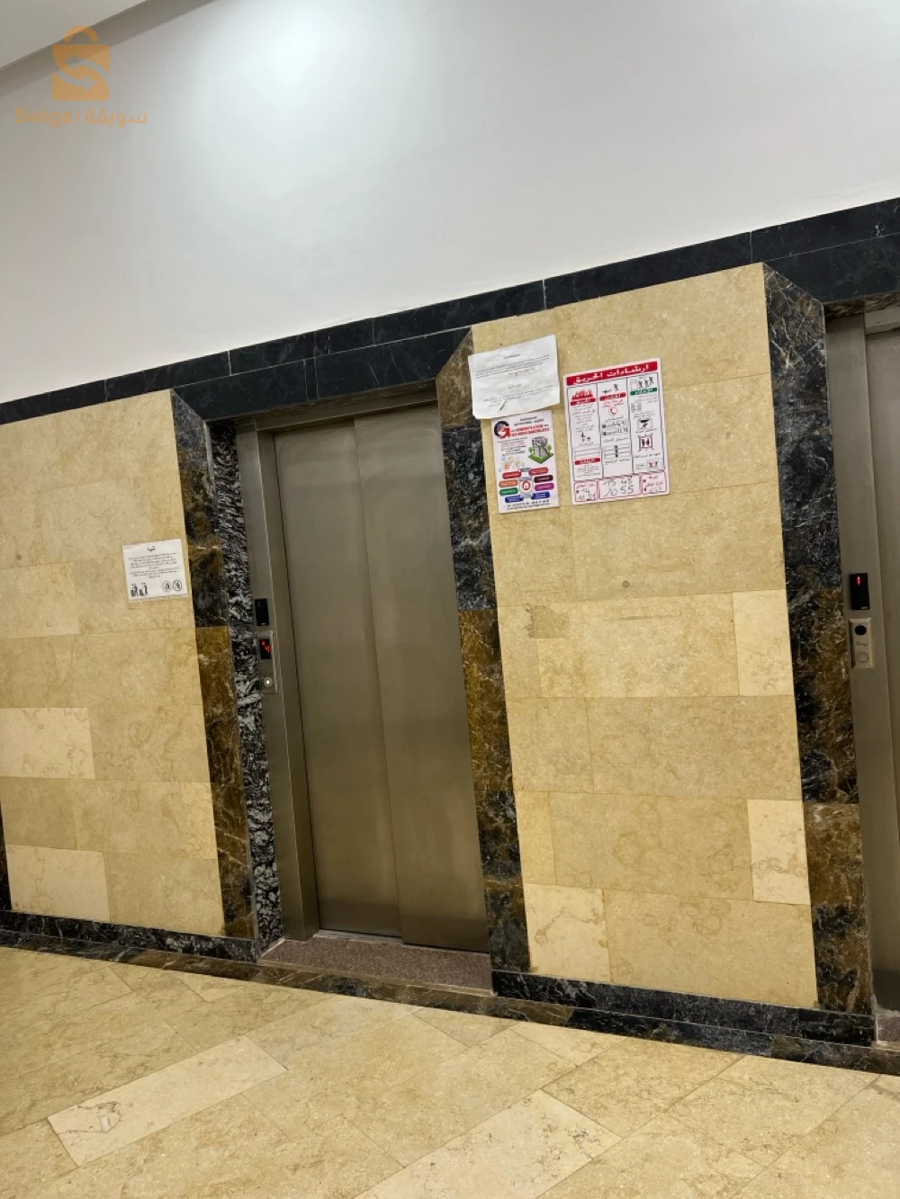 Location par nuitée ✅
ORAN 📍Boulevard des lions 
F3
0657428126 ☎️📞