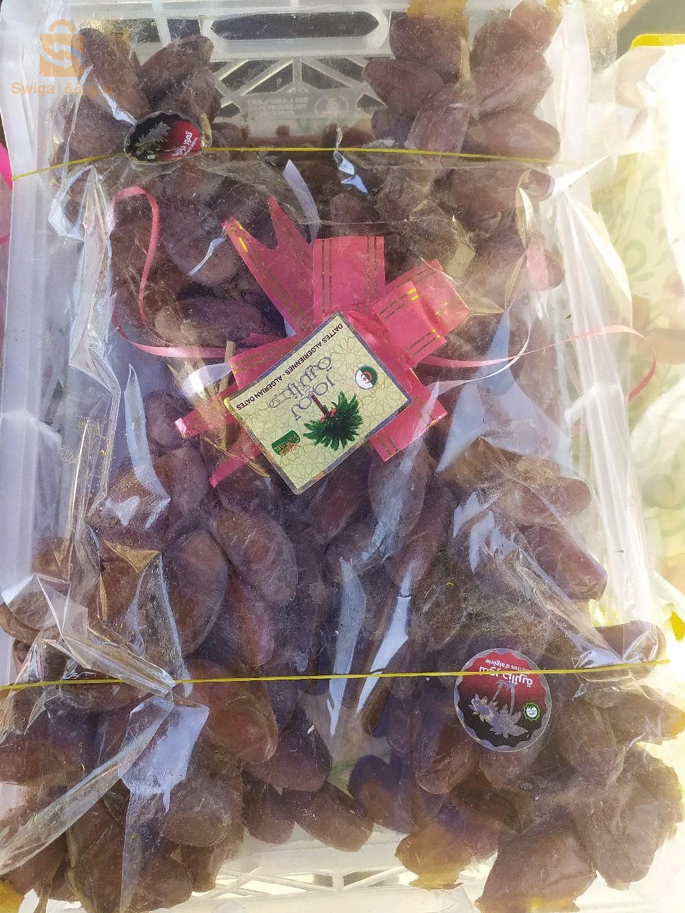 تمر جديدة