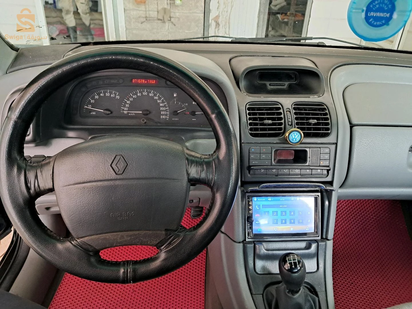 لقونة