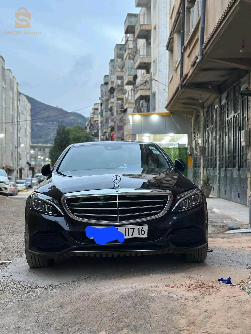 البويرة