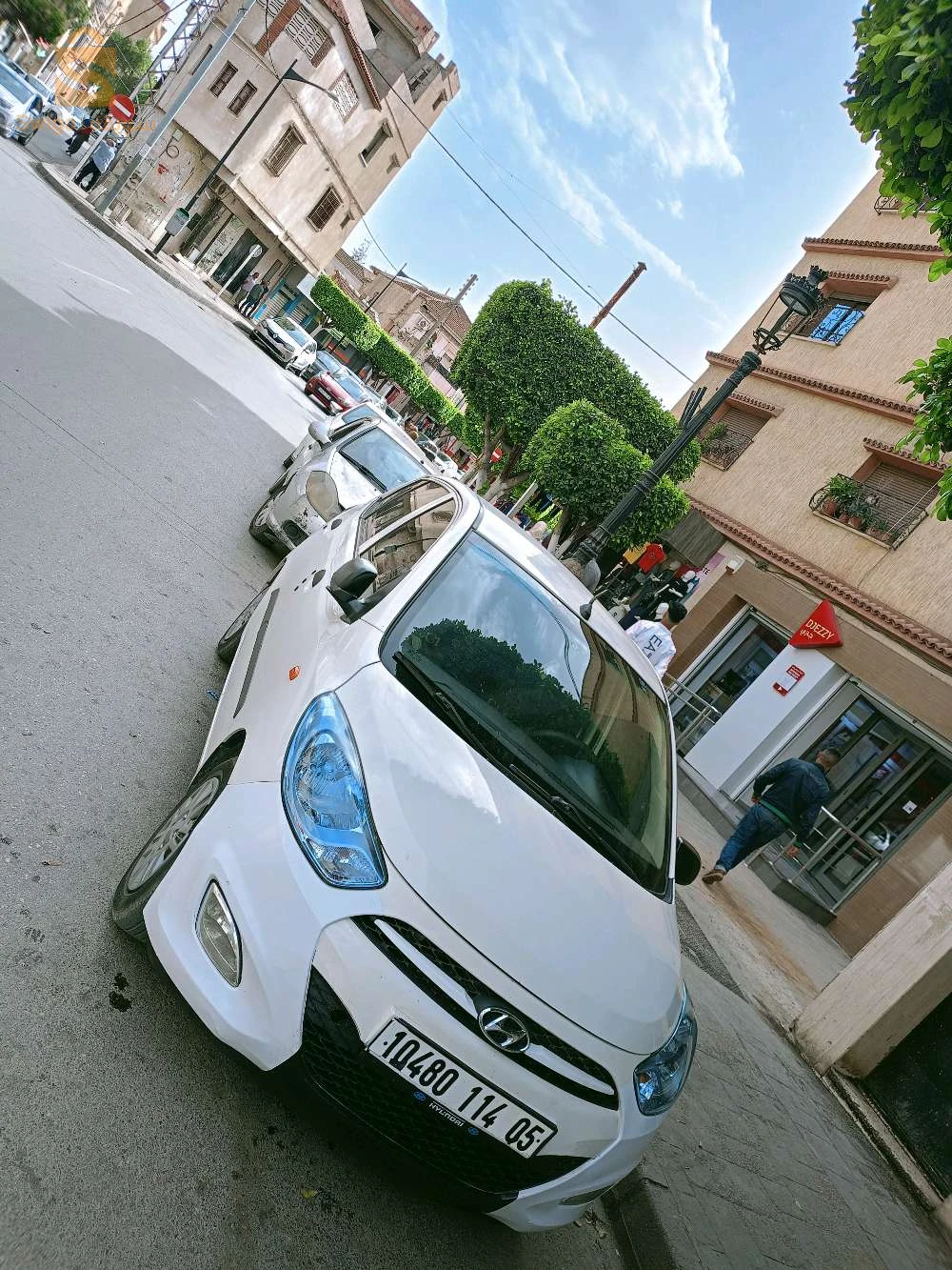 سوق اهراس