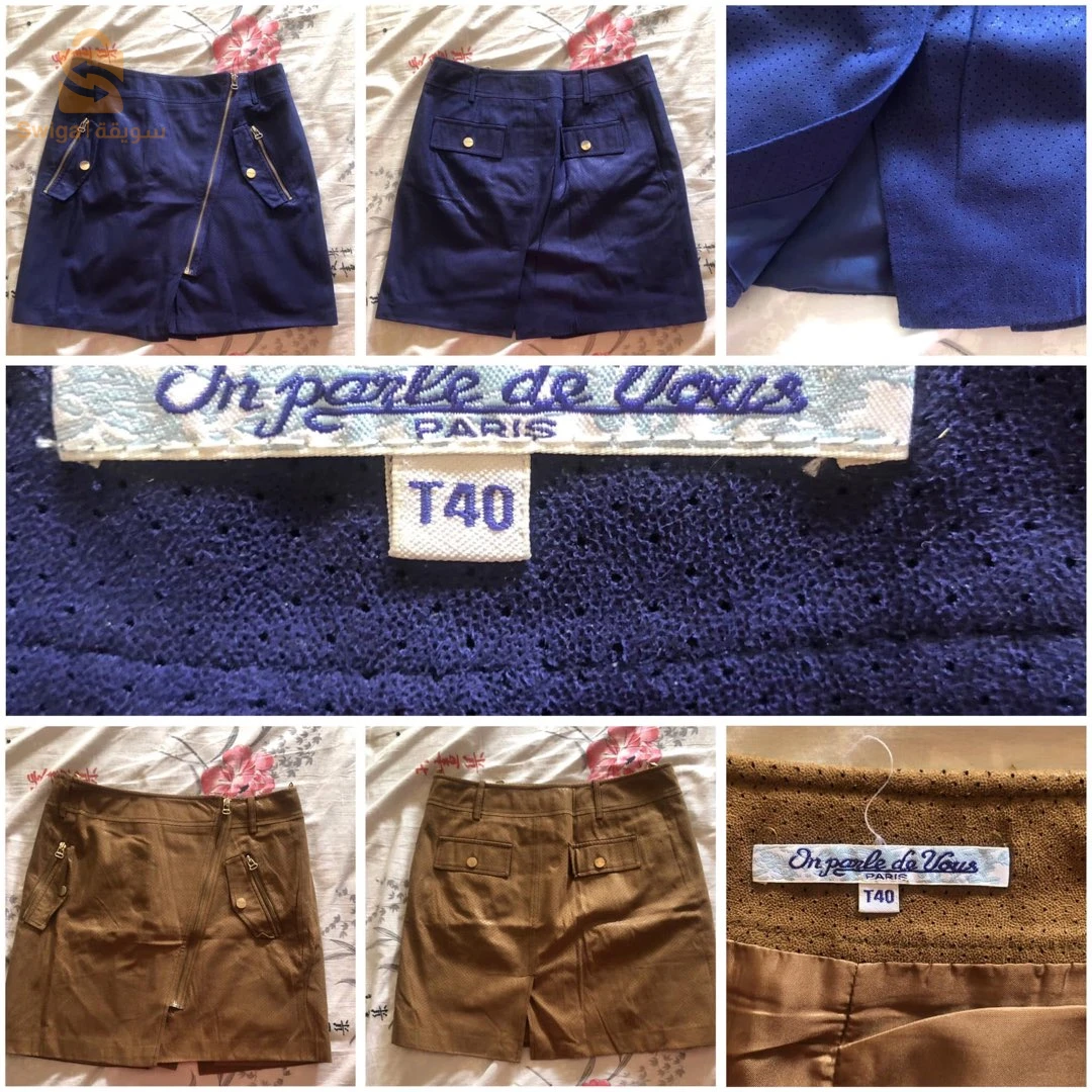 🌟 VENTE D’OCCASION : MINI JUPE de ON PARLE DE VOUS 🌟