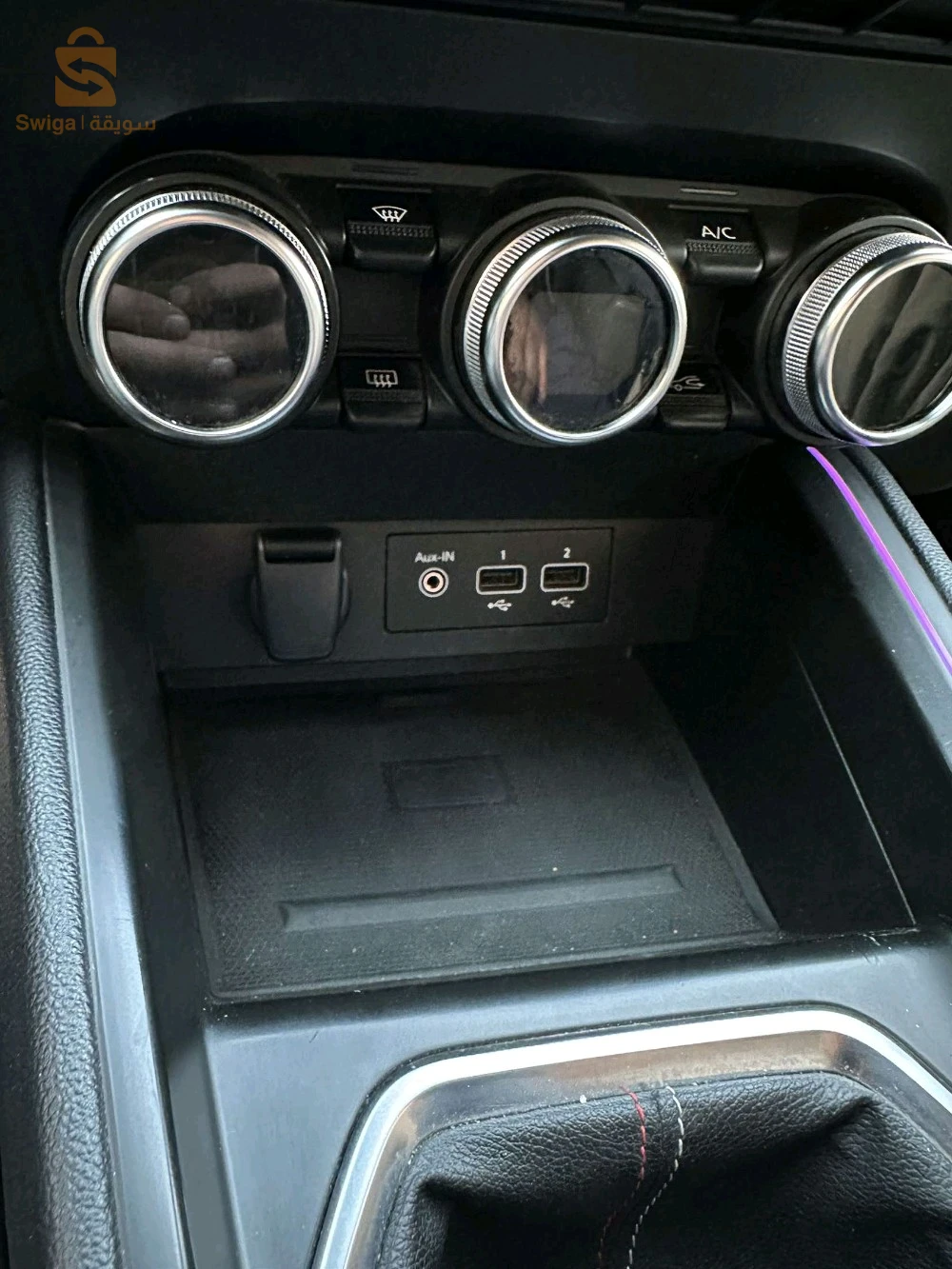 vw