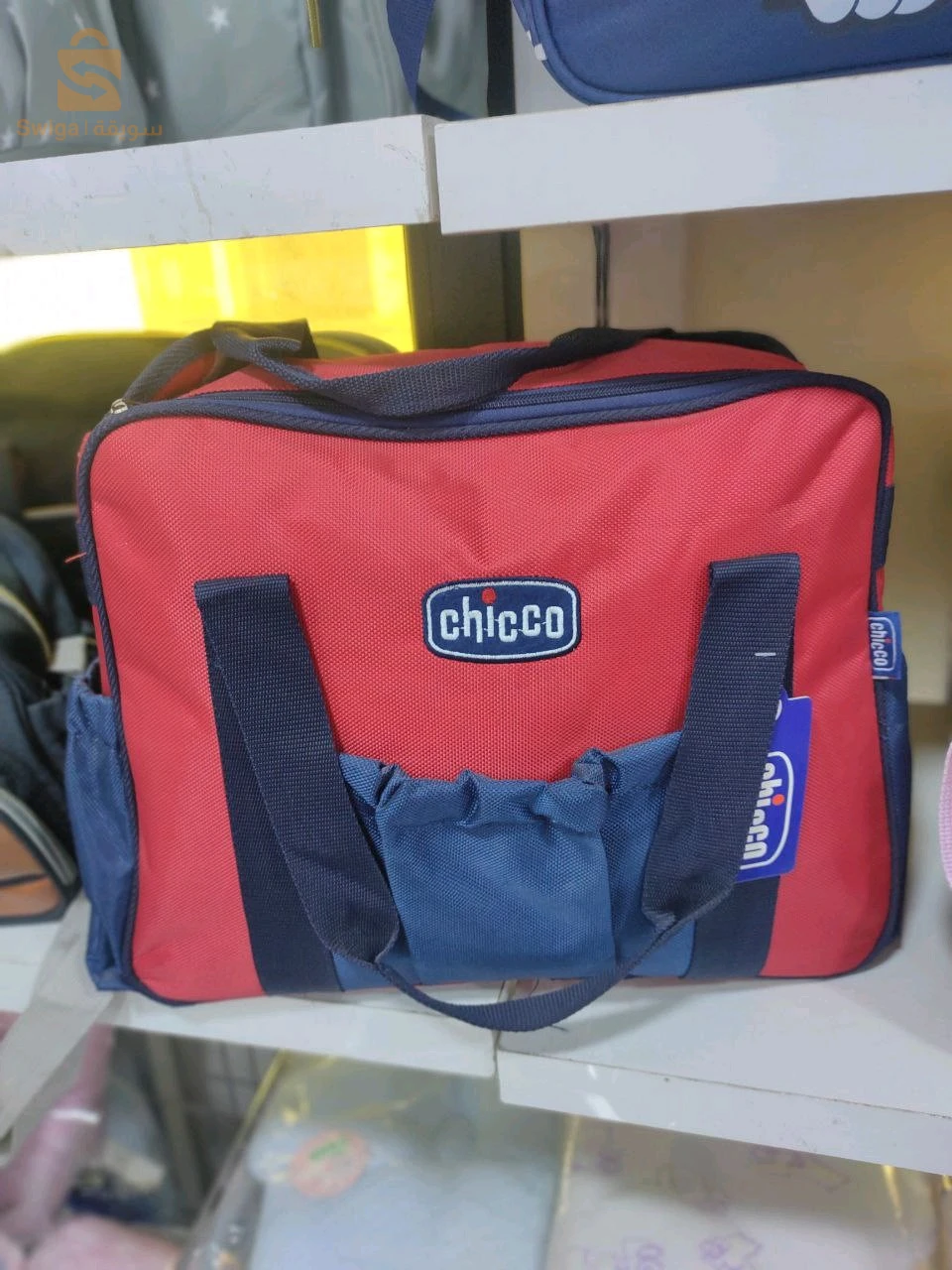 متجر اونلاين