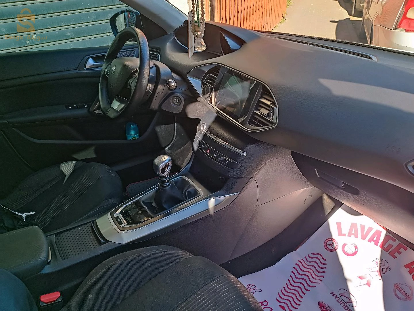 308 allure 1.6 HDI 2015