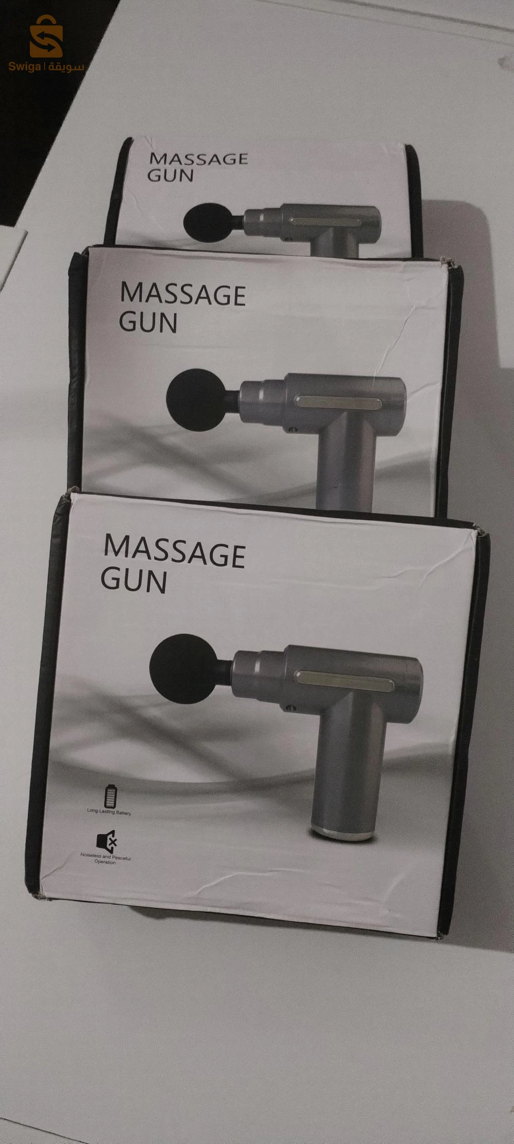 Massage gun électronic
