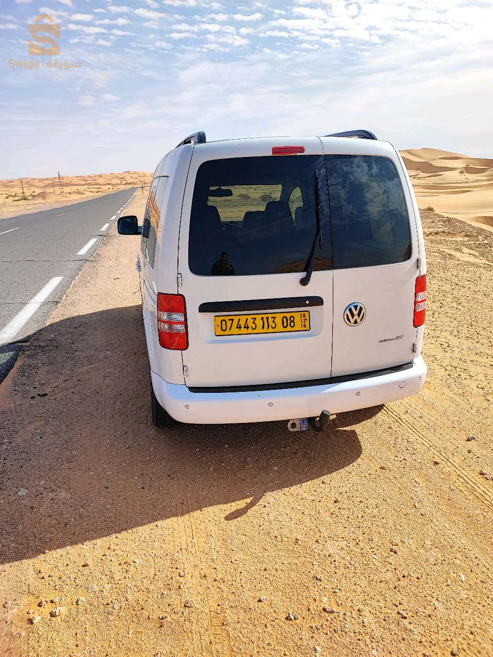 caddy edition 30.  2013