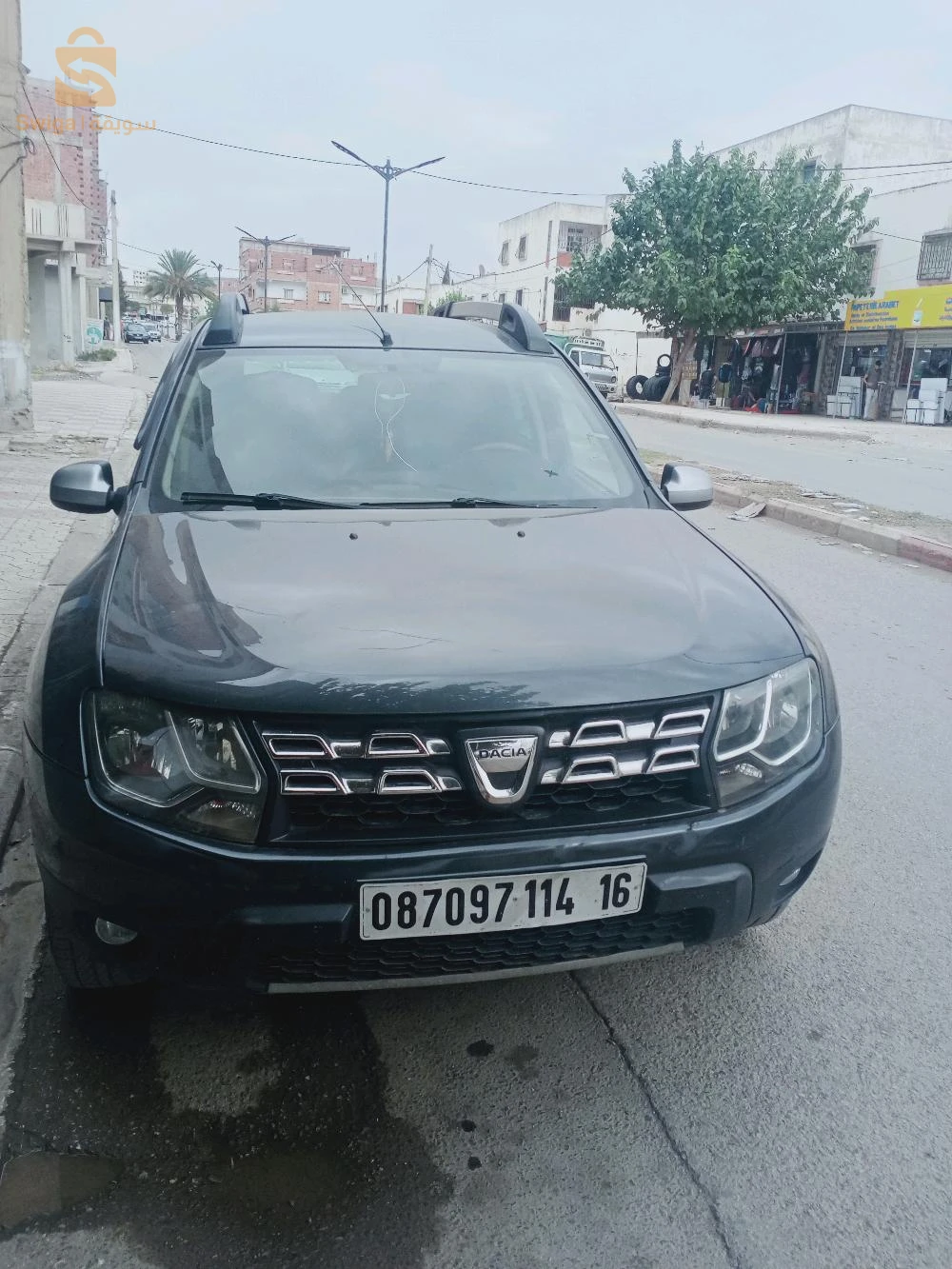 يوسف بوسف