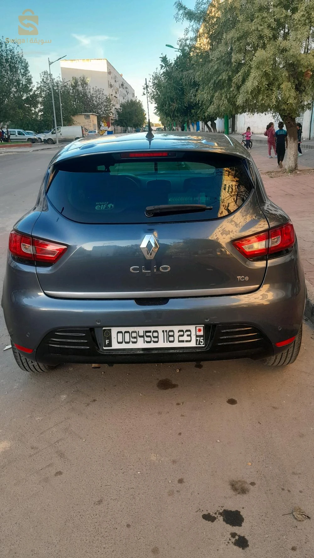neuf. 0656154781