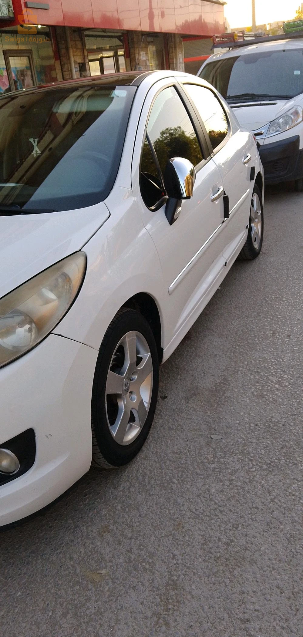 برج بوعريريج بلدية مجانة