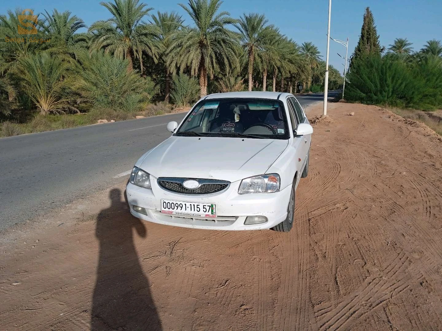 اكسنت 2015 جامعة ولاية المغير