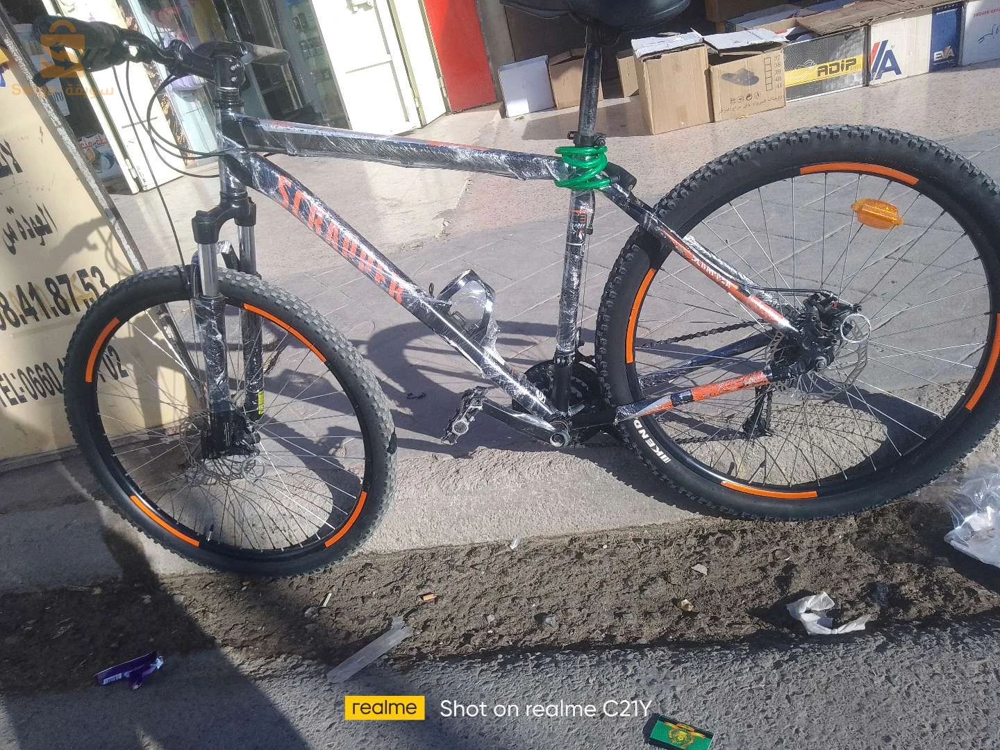 دراجة هوائية فرنسية