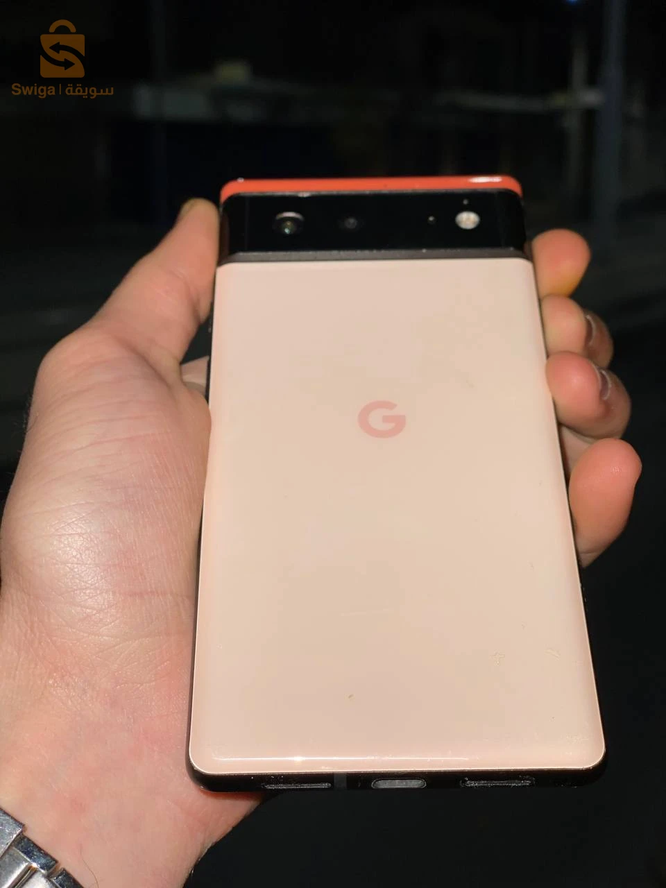 سطيف