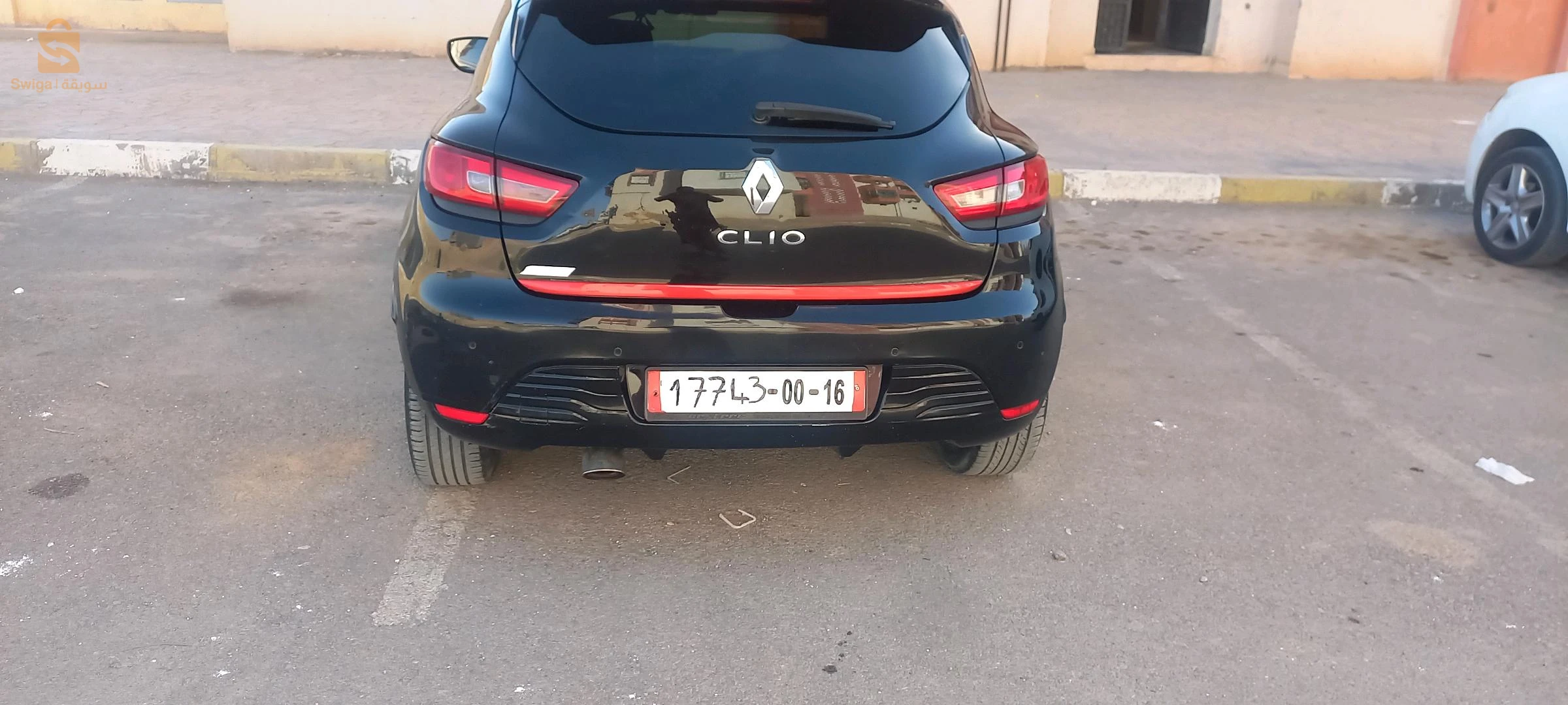clio 4 limitd
