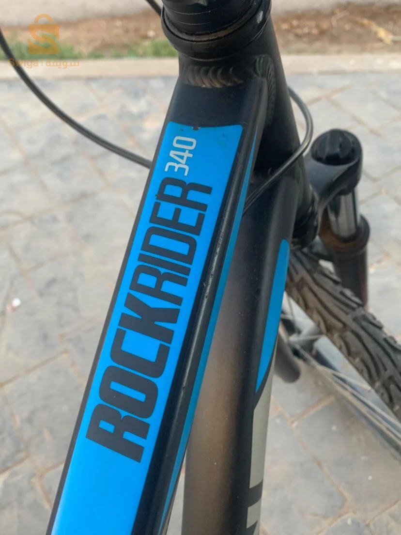 غليزان حي 600مسكن