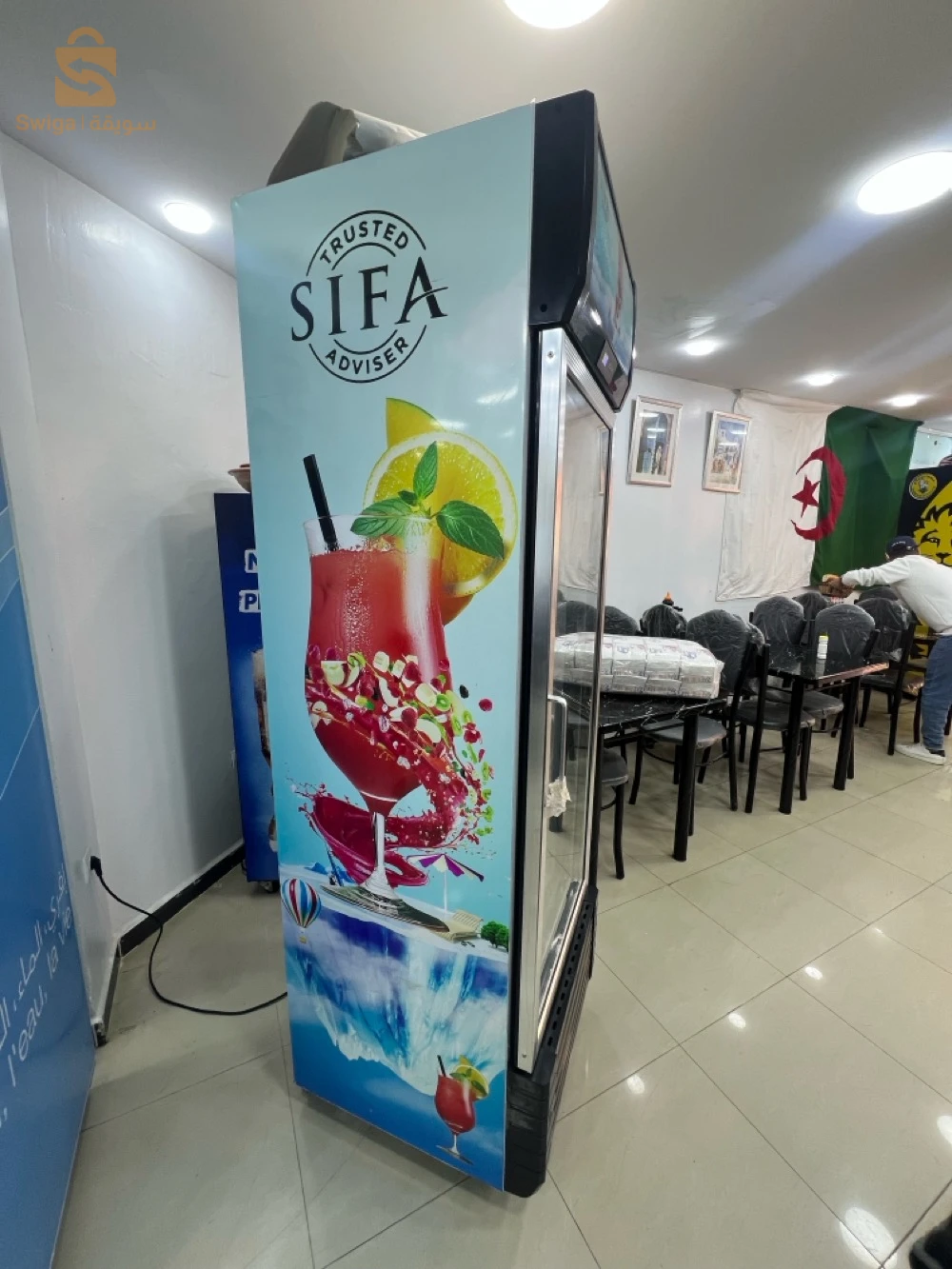 frigo Jdid 12 mlyoun Nigociable 5adem 8ir 7 jours