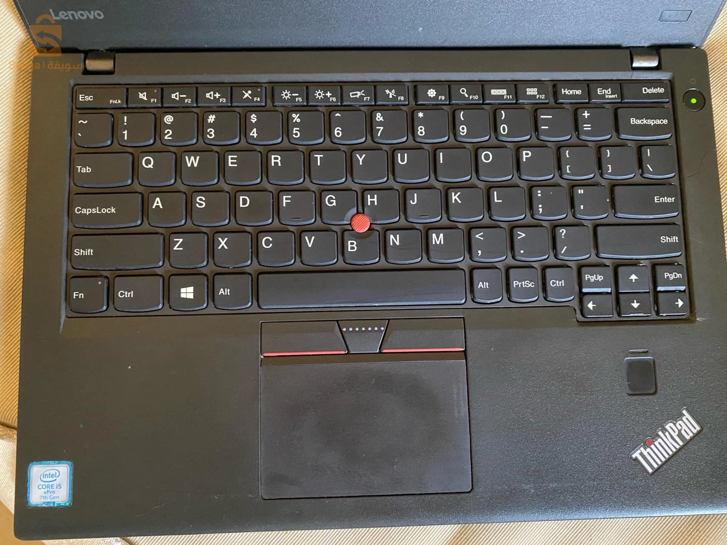 i5 7 th écran tactile