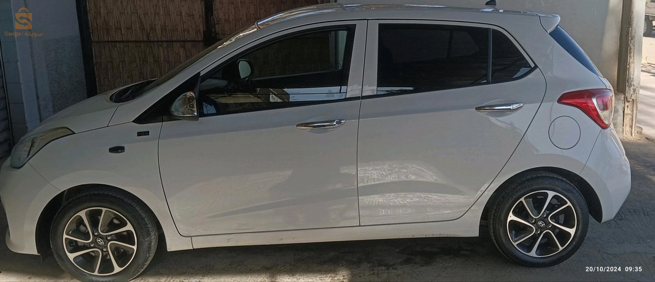 بشار