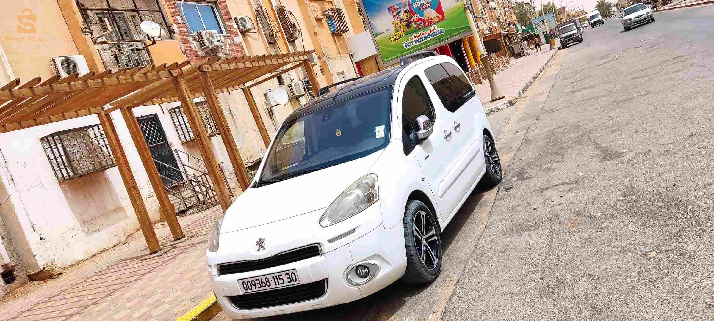 partner tepee2015 .1,6 hdi 115ch