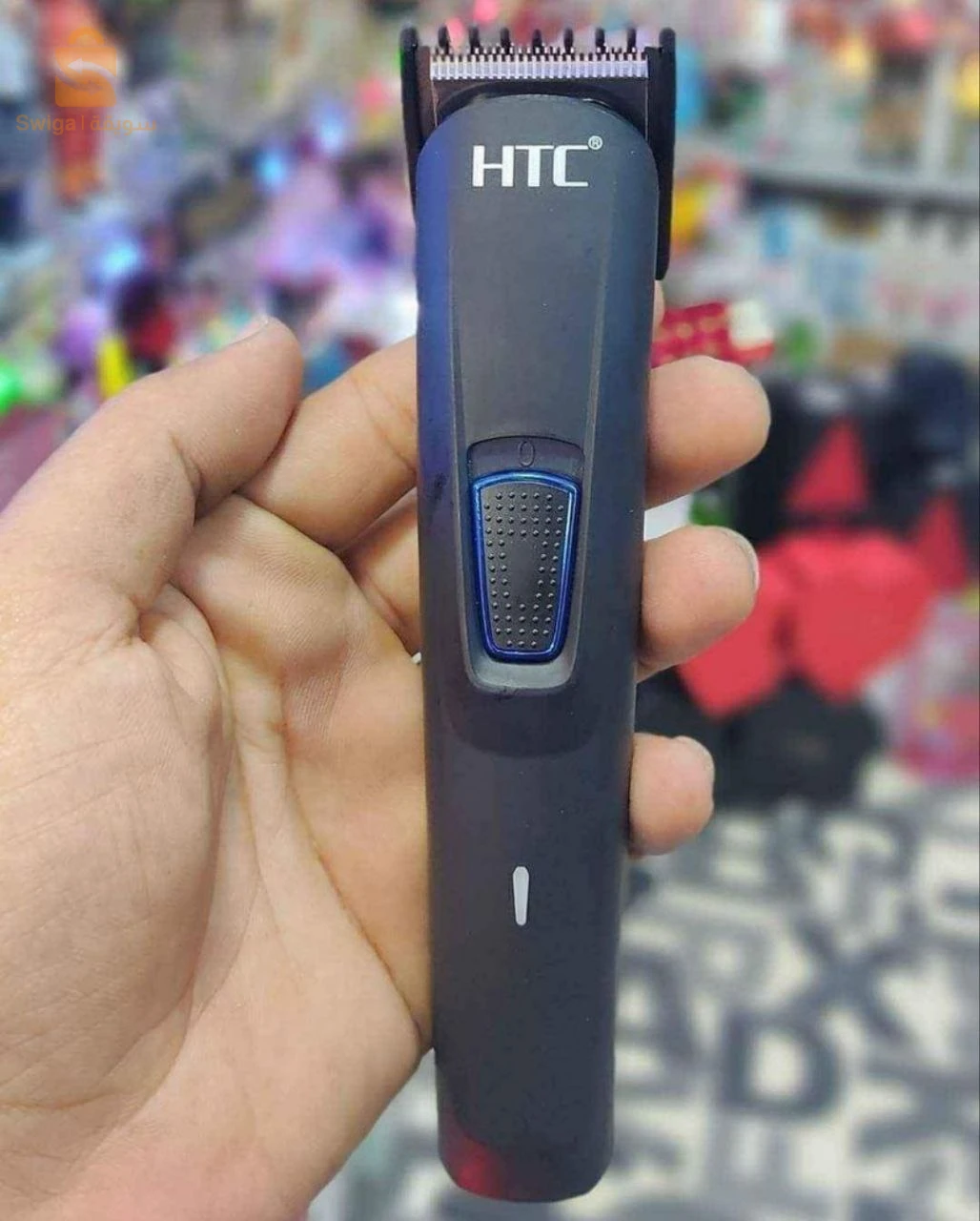 متجر