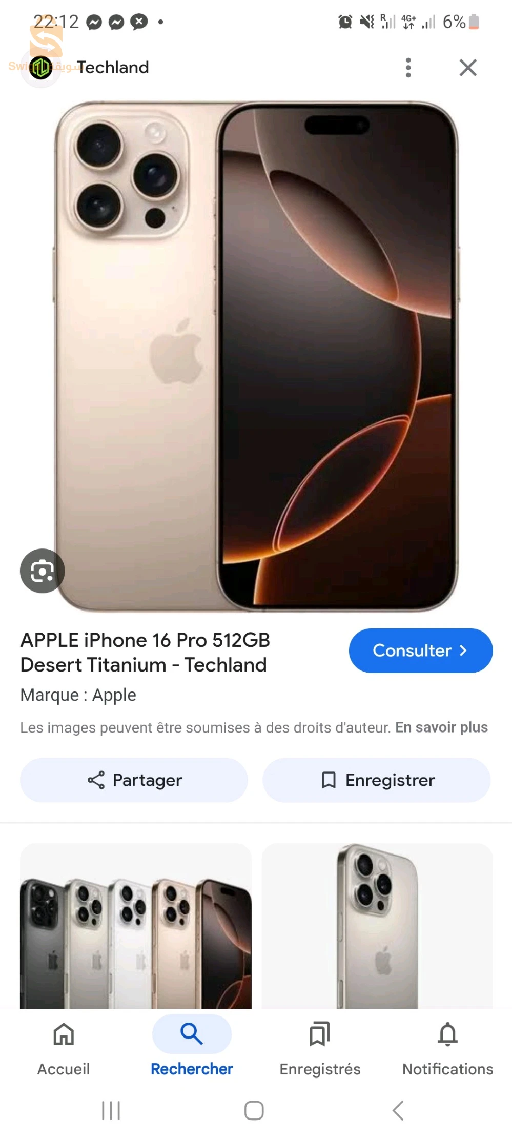 IPhone 16 pro 256GB Titanium Desert